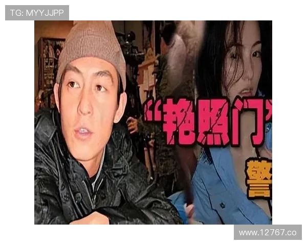 51bl爆料网:深度分析明星绯闻背后的真相